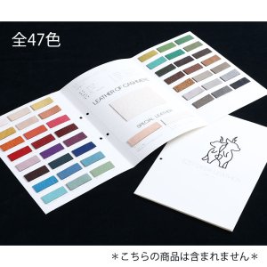 画像2: 【NEW！】[全47色] 鹿革 レザークラフト用 A4カット(210mm×297mm)　厚さ約1mm / 柔らかめ