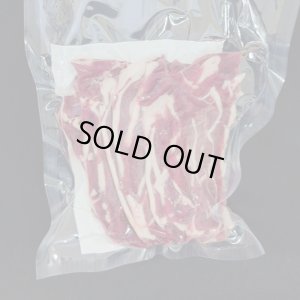 画像1: こっそり販売　ヒグマ　バラ肉2mmスライス　300g