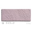 画像15: 【NEW！】[全47色] 鹿革 レザークラフト用 A4カット(210mm×297mm)　厚さ約1mm / 柔らかめ (15)