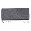 画像44: 【NEW！】[全47色] 鹿革 レザークラフト用 A4カット(210mm×297mm)　厚さ約1mm / 柔らかめ (44)