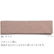 画像48: 【NEW！】[全47色] 鹿革 レザークラフト用 A4カット(210mm×297mm)　厚さ約1mm / 柔らかめ (48)